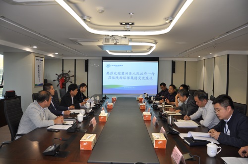 蓝田县当局辅导到陕西J9集团集团座谈互换