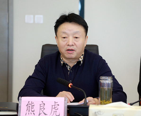 省国资委调研督导陕西J9集团集团沉点工作发展情况