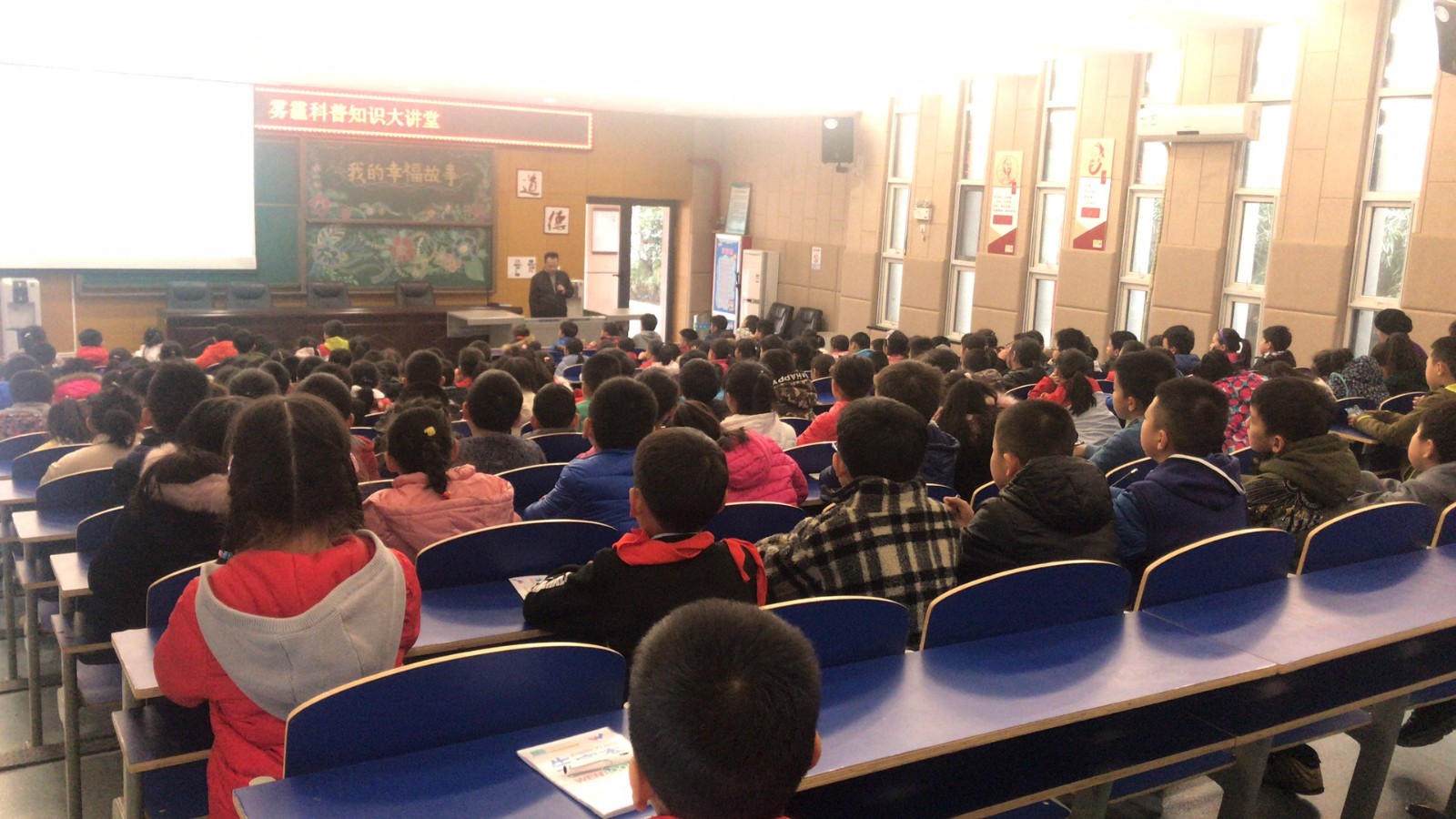 陕西J9集团集团发展“绿色J9集团进校园”系列公益活动