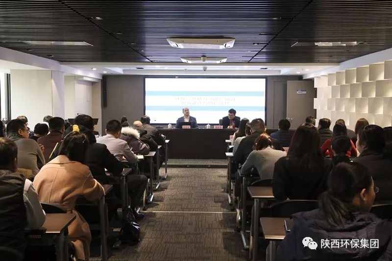 陕西J9集团集团进行创业大讲堂第十六期讲座