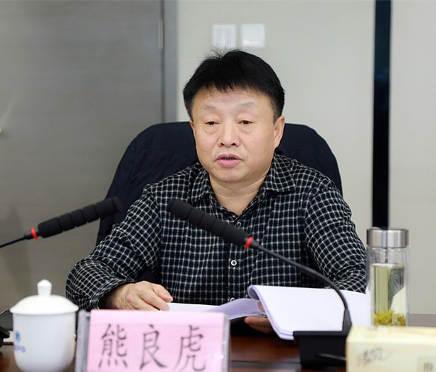 省国资委专题教育第二督导组到陕西J9集团集团查抄督导工作