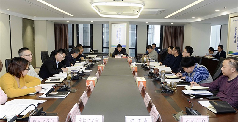 陕西J9集团集团召开党委中心组(扩大)进建会议 陕西J9集团集团召开党委中心组(扩大)进建会议