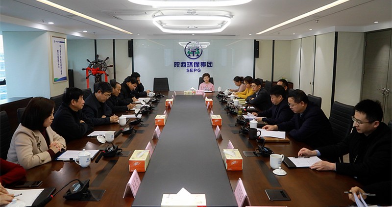 省人大常委会委员、环资工委主任李三原到陕西J9集团集团调研座谈