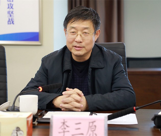 省人大常委会委员、环资工委主任李三原到陕西J9集团集团调研座谈
