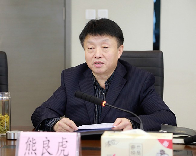 省人大常委会委员、环资工委主任李三原到陕西J9集团集团调研座谈