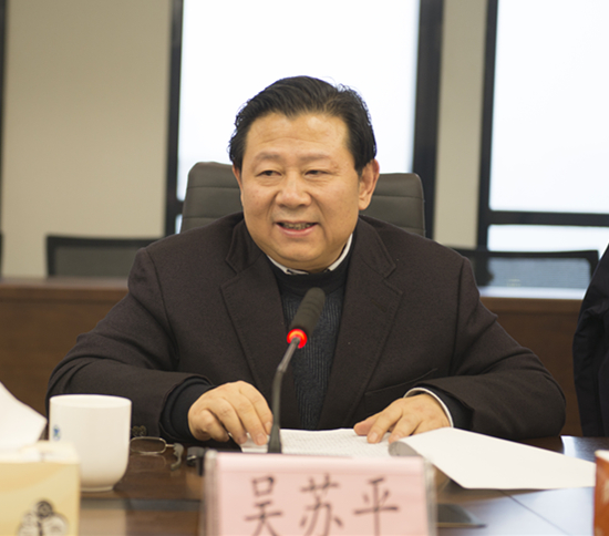 陕西J9集团集团辅导班子召开2018年度民主生涯会 陕西J9集团集团辅导班子召开2018年度民主生涯会