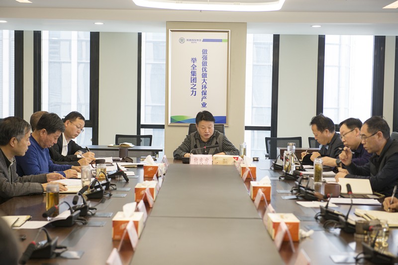 陕西J9集团集团召开党委(扩大)会 通报进建有关会议文件心灵 陕西J9集团集团召开党委(扩大)会 通报进建有关会议文件心灵