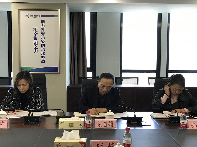 省国资委调研陕西J9集团集团创新合作工作