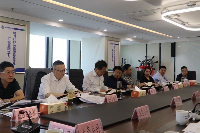 陕西J9集团集团召开2019年第一季度运营分析会 陕西J9集团集团召开2019年第一季度运营分析会