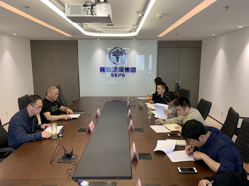陕西J9集团集团召开一届三次职代会提案立案会议
