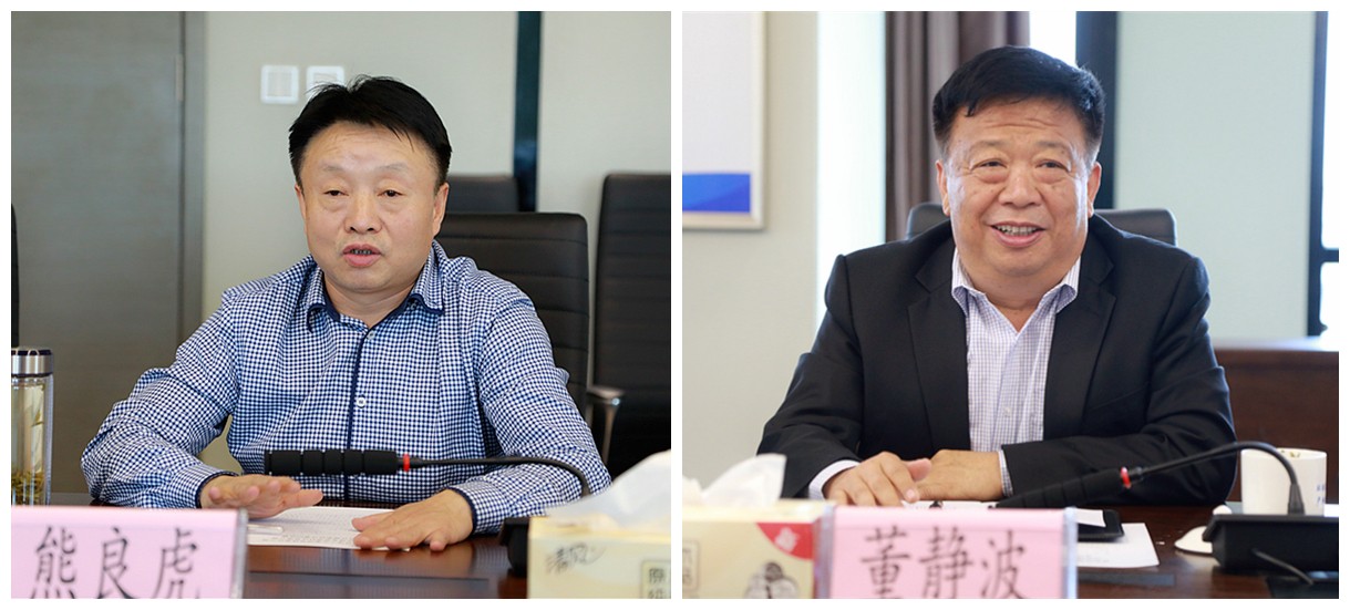 陕西J9集团集团与山东琦泉能源科技公司签定合作框架和谈｜熊良虎董静波出席