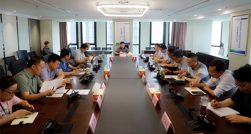 陕西J9集团集团党委(扩大)会通报进建“不忘初心、服膺使命”主题教育会议心灵 陕西J9集团集团党委(扩大)会通报进建“不忘初心、服膺使命”主题教育会议心灵