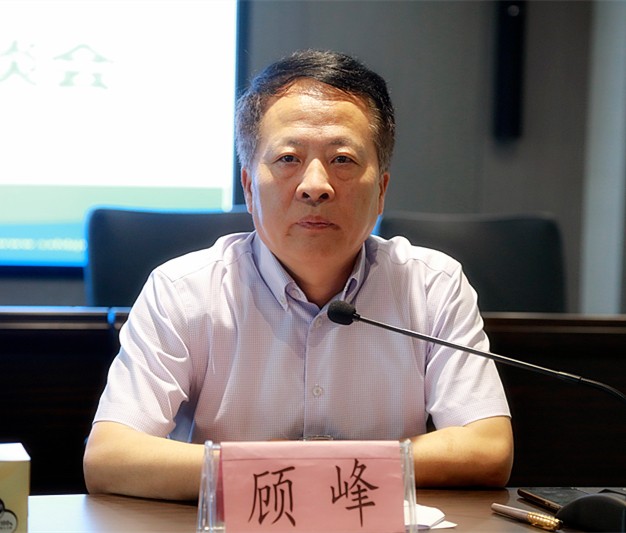 陕西J9集团集团召开2019年科技工作座谈会 陕西J9集团集团召开2019年科技工作座谈会