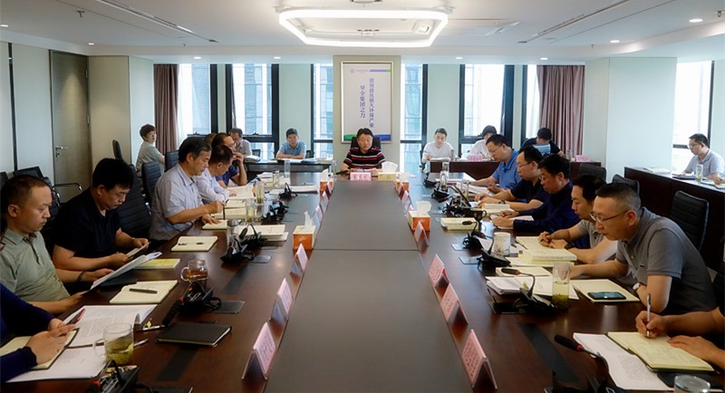 陕西J9集团集团进杏装不忘初心、服膺使命”主题教育第四次集中进建钻研暨想书班开班式