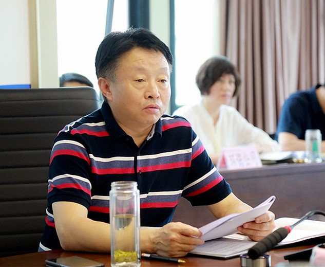 陕西J9集团集团进杏装不忘初心、服膺使命”主题教育第四次集中进建钻研暨想书班开班式