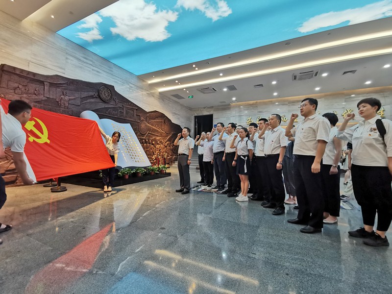 陕西J9集团集团发展“不忘初心、服膺使命”主题教育现场进建