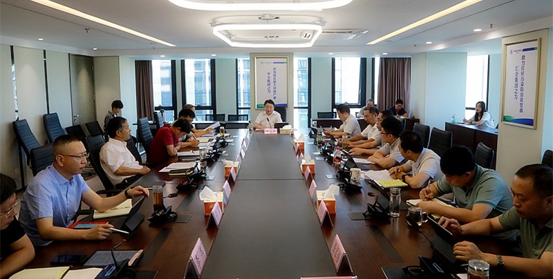 陕西J9集团集团召开“不忘初心、服膺使命”主题教育调研成就互换暨对照党章党规找差距专题会 陕西J9集团集团召开“不忘初心、服膺使命”主题教育调研成就互换暨对照党章党规找差距专题会