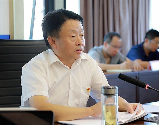 陕西J9集团集团召开“不忘初心、服膺使命”主题教育调研成就互换暨对照党章党规找差距专题会 陕西J9集团集团召开“不忘初心、服膺使命”主题教育调研成就互换暨对照党章党规找差距专题会