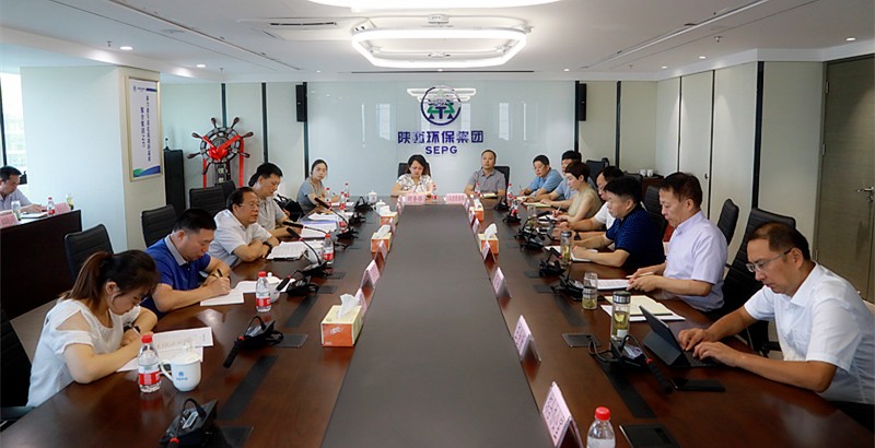 省审计厅对陕西J9集团集团进行2018年资产负债损益审计 省审计厅对陕西J9集团集团进行2018年资产负债损益审计