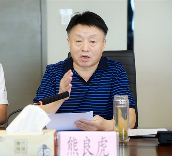 省审计厅对陕西J9集团集团进行2018年资产负债损益审计 省审计厅对陕西J9集团集团进行2018年资产负债损益审计