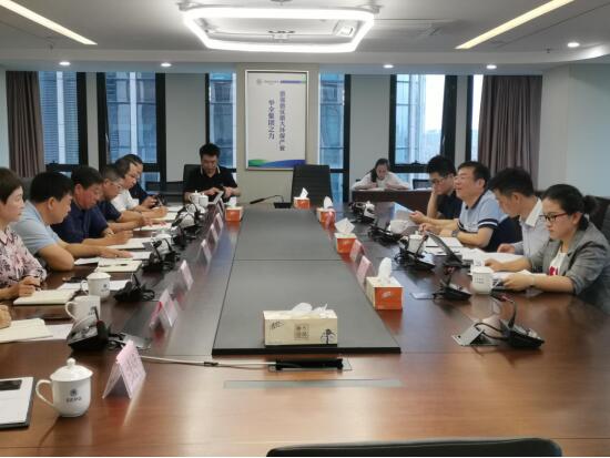 省国资委对陕西J9集团集团发展沉大投资项目监督查抄工作
