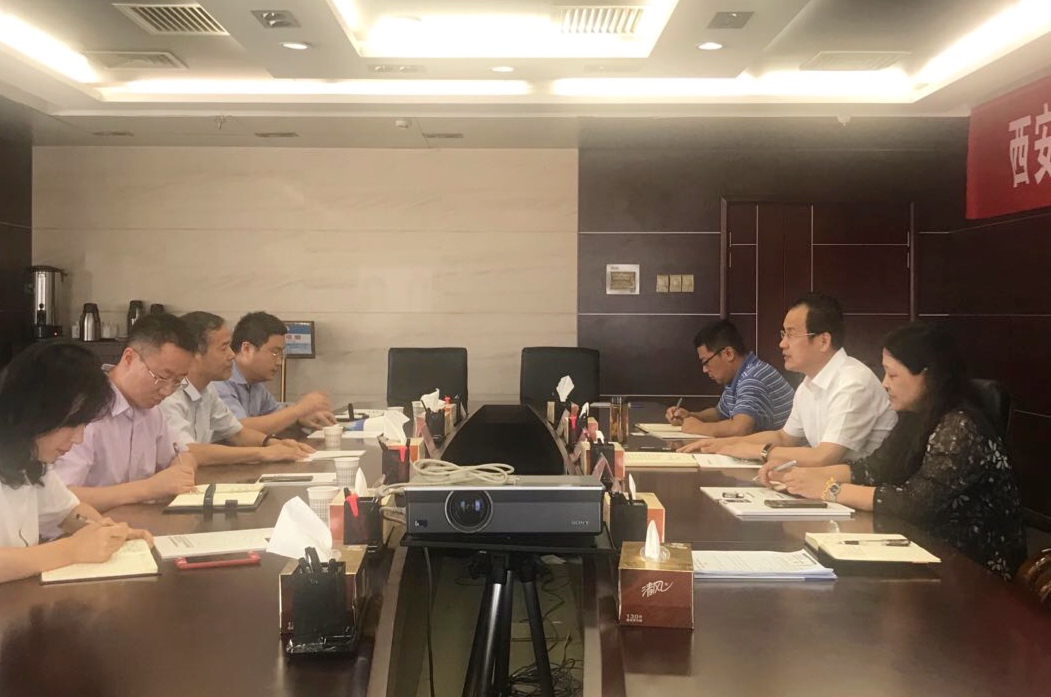陕西J9集团集团赴西安城投集团就J9集团领域业务合作互换座谈