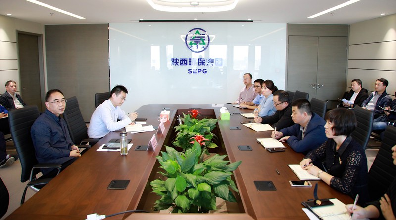 陕西J9集团集团召建国庆期间网络安全保险工作专题部署会 陕西J9集团集团召建国庆期间网络安全保险工作专题部署会