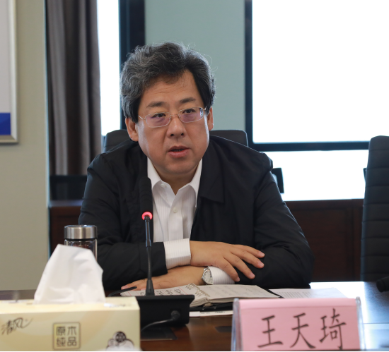 江苏省生态环境厅厅长王天琦到陕西J9集团集团调研座谈 江苏省生态环境厅厅长王天琦到陕西J9集团集团调研座谈