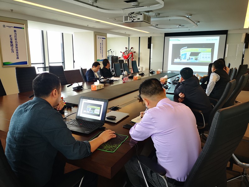 陕西J9集团集团召开第五届环博会设计规划会商会 陕西J9集团集团召开第五届环博会设计规划会商会