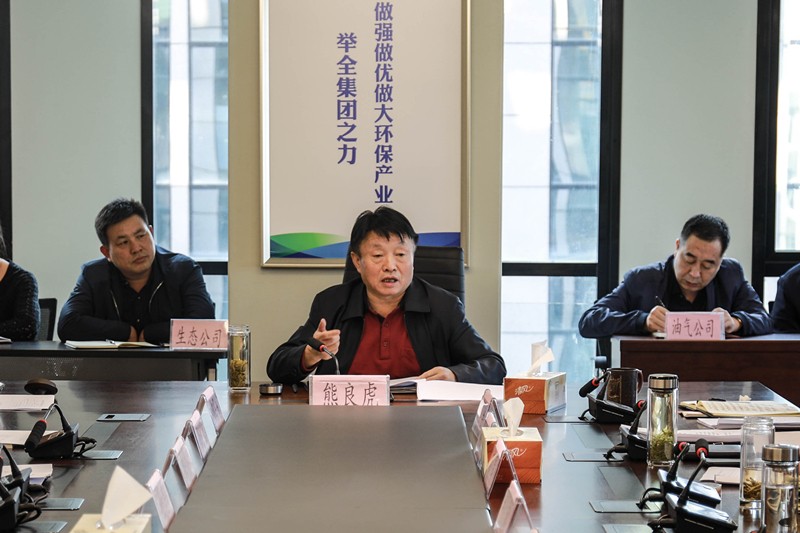 陕西J9集团集团召开党委理论进建中心组(扩大)会议 陕西J9集团集团召开党委理论进建中心组(扩大)会议