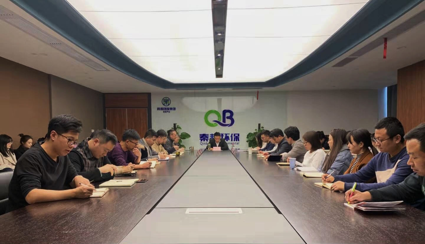 陕西J9集团集团辅导赴秦国公司宣讲党的十九届四中全会心灵 陕西J9集团集团辅导赴秦国公司宣讲党的十九届四中全会心灵