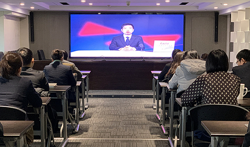 陕西J9集团集团召开纪检监察干部培训会