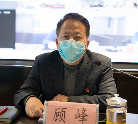 陕西J9集团集团召开2020年党建暨纪检监察工作会议 陕西J9集团集团召开2020年党建暨纪检监察工作会议