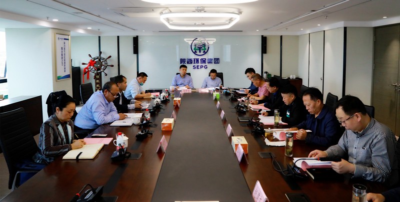 省国资委领导陕西J9集团集团党委召开巡察整改专题民主生涯会 省国资委领导陕西J9集团集团党委召开巡察整改专题民主生涯会