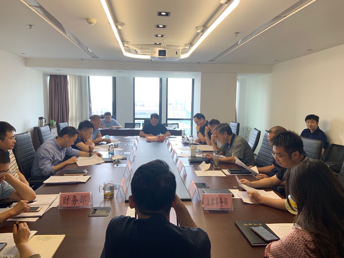 陕西J9集团集团召开2020年第3次总经理办公会