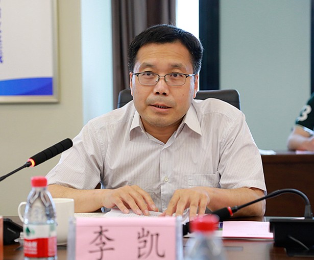 省国资委党委委员、副主任李凯到陕西J9集团集团调研领导工作