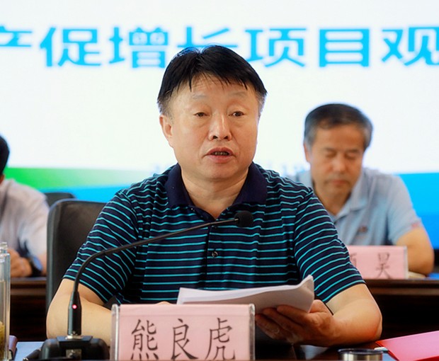 陕西J9集团集团召开复工复产促增长项目观摩总结大会