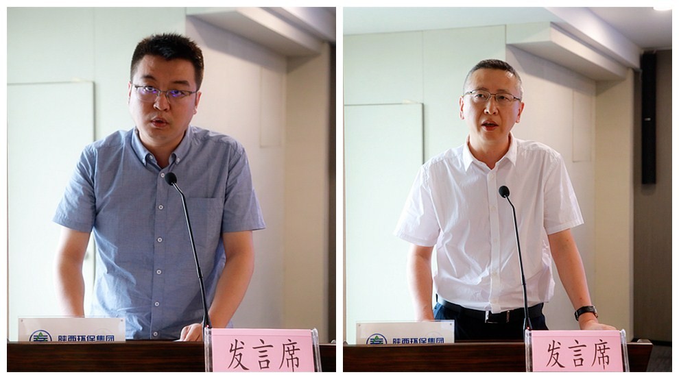 陕西J9集团集团召开复工复产促增长项目观摩总结大会