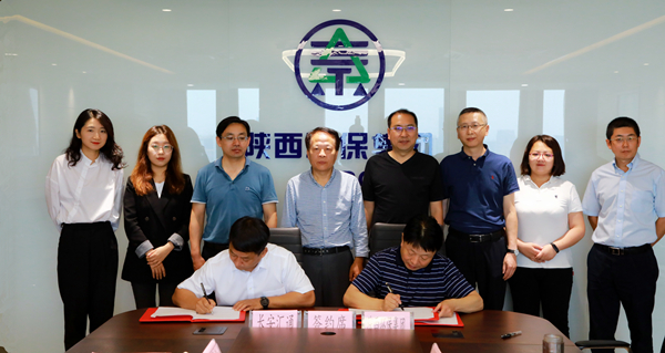 陕西J9集团集团与长安汇通公司签署合作备忘录