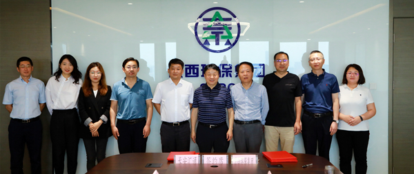 陕西J9集团集团与长安汇通公司签署合作备忘录