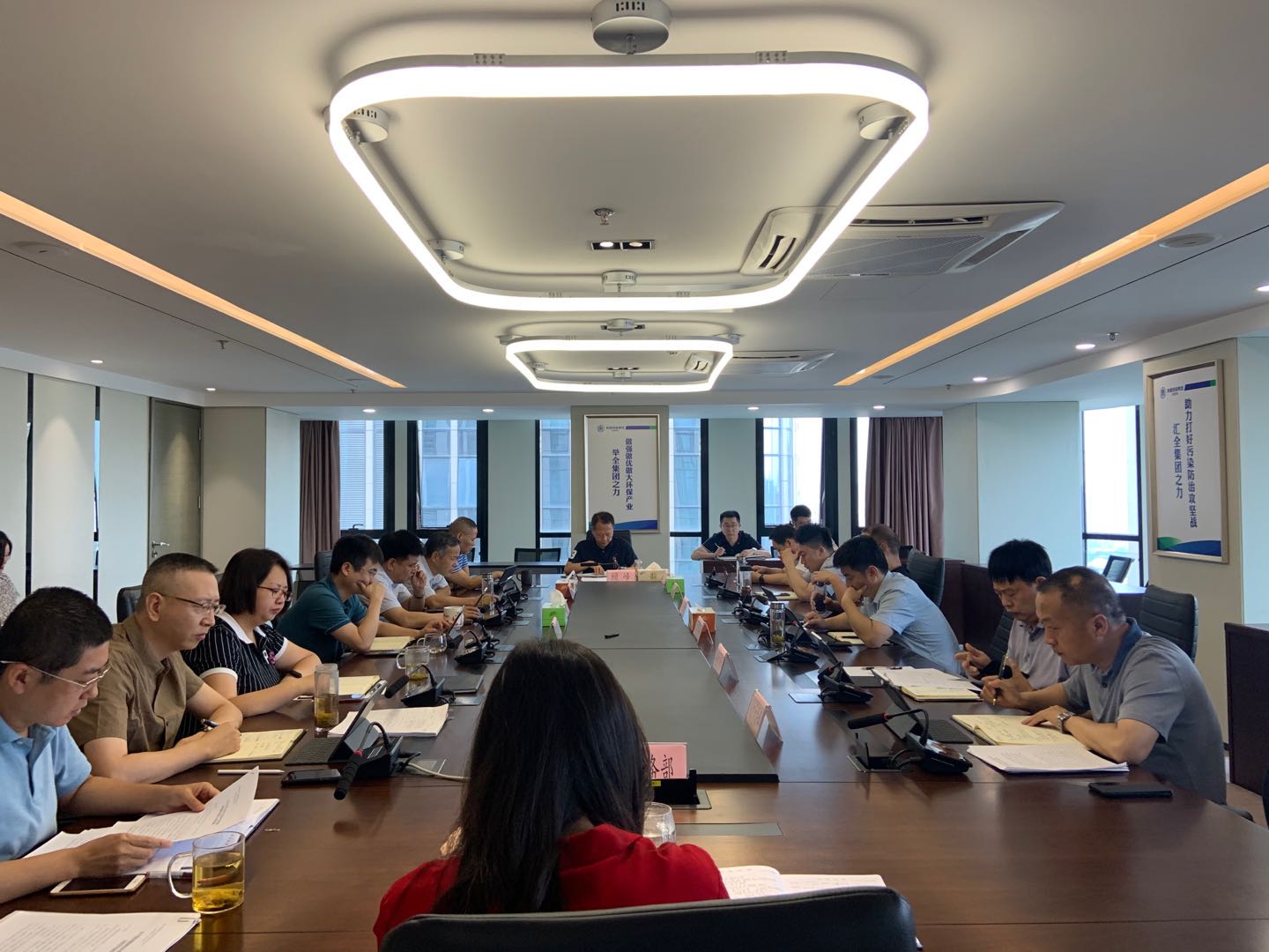 陕西J9集团集团召开2020年第4次总经理办公会 陕西J9集团集团召开2020年第4次总经理办公会