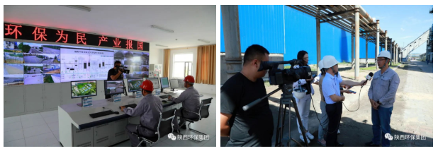 中省媒体采访团到陕西J9集团集团陕北片区沉点项目集中采访 中省媒体采访团到陕西J9集团集团陕北片区沉点项目集中采访