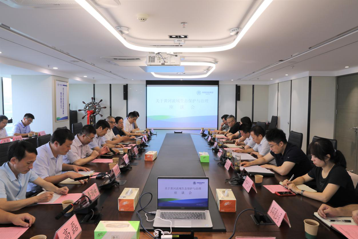 陕西J9集团集团与中交建、中交基金、中维华信基金互换座谈 陕西J9集团集团与中交建、中交基金、中维华信基金互换座谈