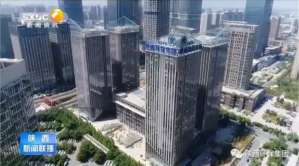 陕西新闻联播：陕西J9集团集团 抓机缘 破难题 助力我省打贏传染防治攻坚战