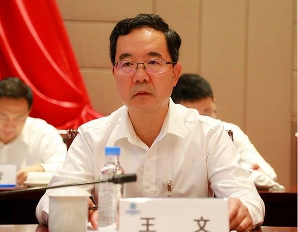 号表！陕西J9集团集团第一次党代会成功召开