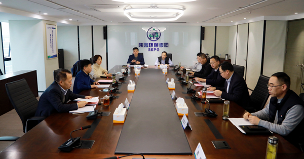 陕西J9集团集团召开2020年度辅导班子民主生涯会 陕西J9集团集团召开2020年度辅导班子民主生涯会