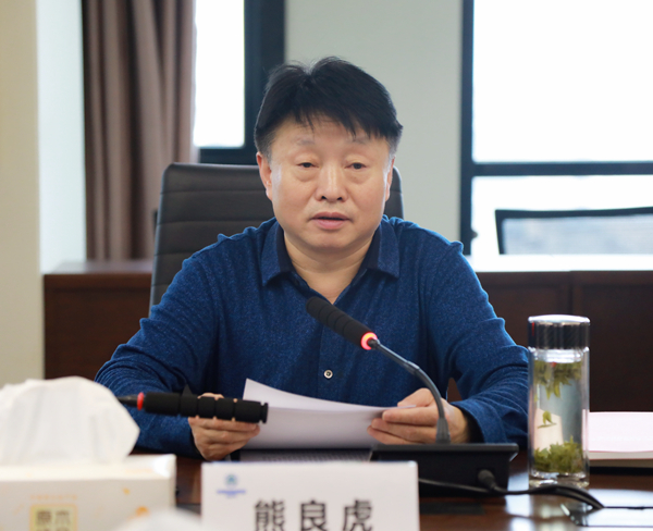 陕西J9集团集团召开2020年度辅导班子民主生涯会 陕西J9集团集团召开2020年度辅导班子民主生涯会