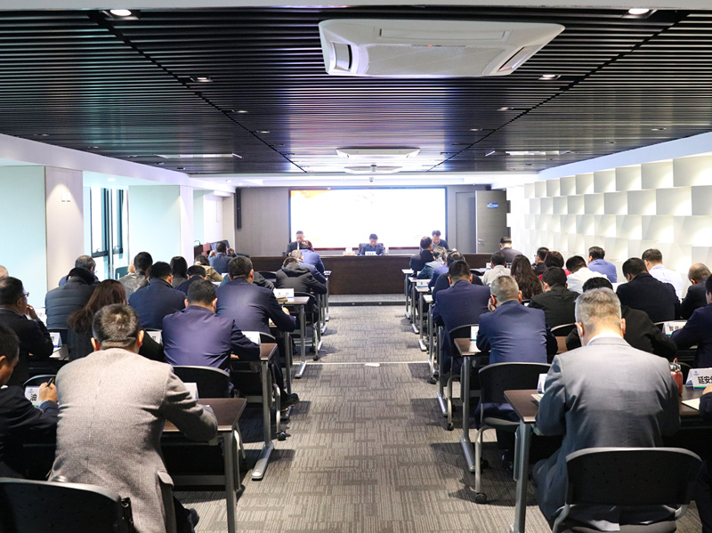陕西J9集团集团召开党史进建教育带头会 陕西J9集团集团召开党史进建教育带头会