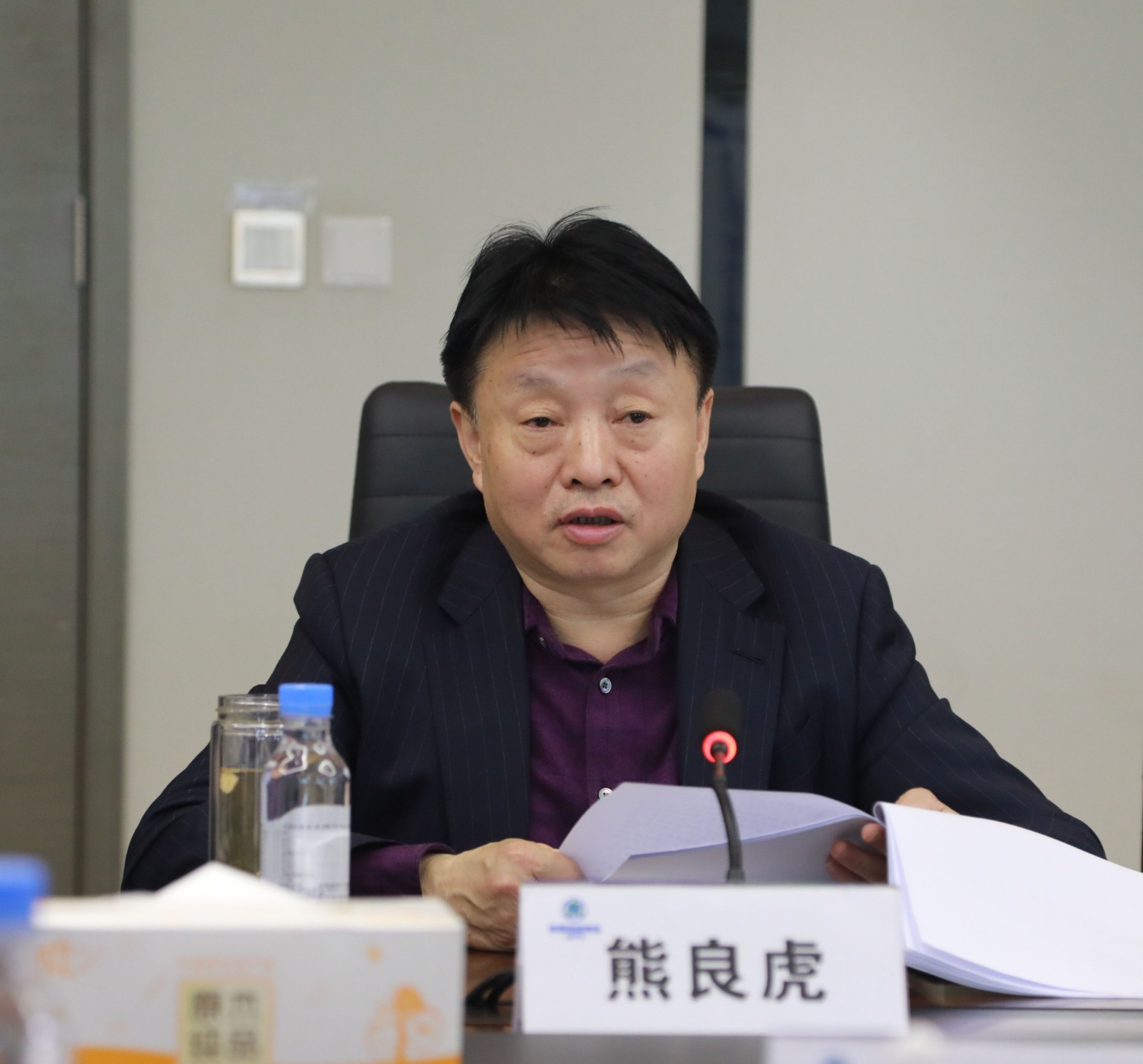省委组织部、省国资委对陕西J9集团集团进行2020年度指标责任综合查核