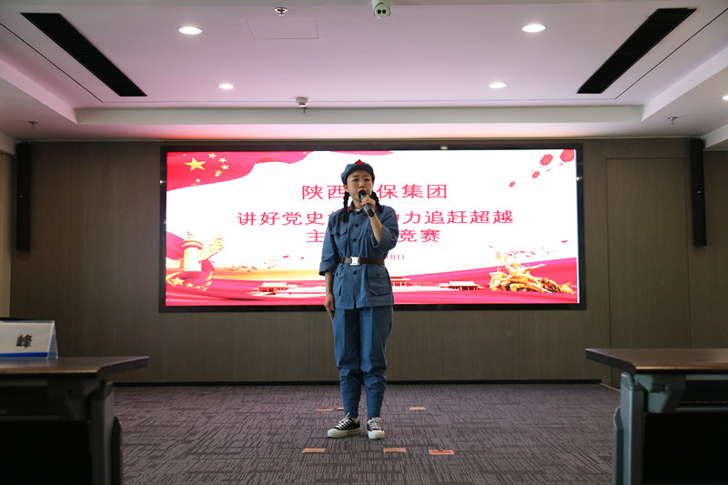 陕西J9集团集团进杏装讲好党史故事·助力追赶超过”主题演讲较量活动 陕西J9集团集团进杏装讲好党史故事·助力追赶超过”主题演讲较量活动